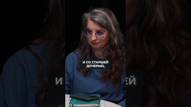 РОДНОЙ дедушка ИЗНАСИЛОВАЛ 3 внучек? #детскаятравма #насилие #психология