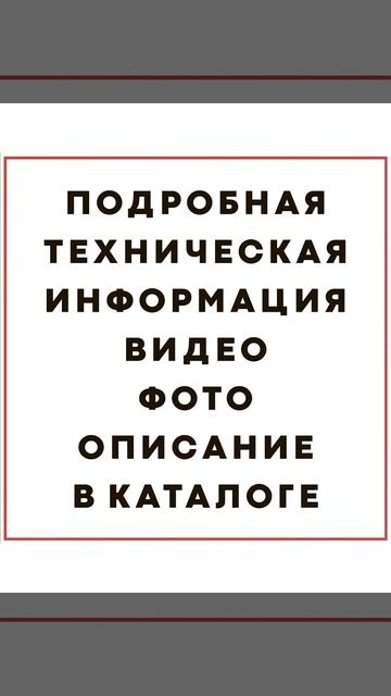 Вакуумная упаковка таблеток Minipress.ru