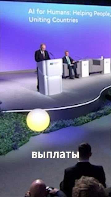 Новая прибавка - Пенсионерам с 15-летним стажем смотреть онлайн