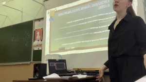 Решение расчетных  задач