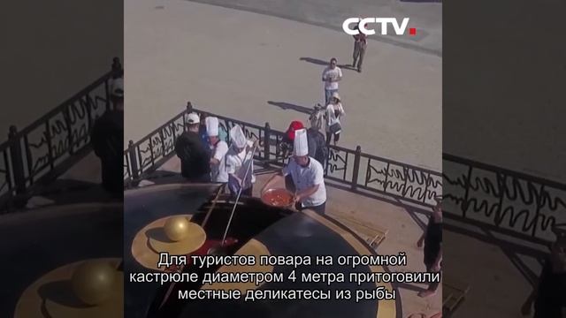 На озере Бостен Синьцзяна открылся рыболовный сезон|CCTV Русский