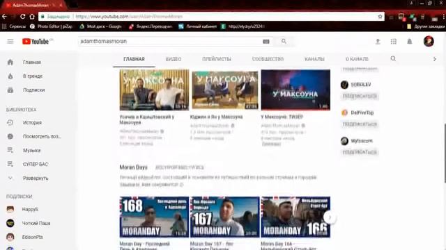 Топ 10 Блогеров 2018 смотреть онлайн