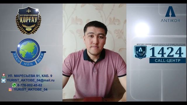 Кому нужно вернуть 42500? Оплата ЕСП смотреть онлайн