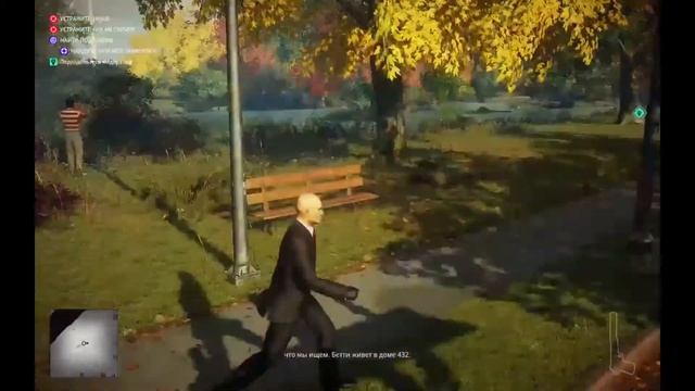 #10 Прохождение Hitman 2 : [Другая жизнь] мистер Янус