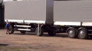 автопоезд БДФ