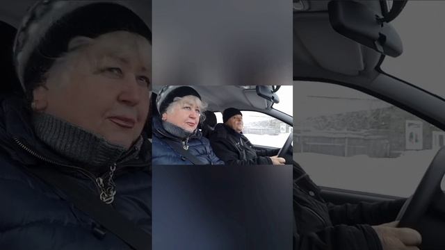 Мужчина мой.