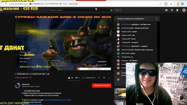 ДЕФОЛТНАЯ НАРЕЗКА(INSIDE,Patrick Tv,fEss1991,PAN4)|CS:GO смотреть онлайн