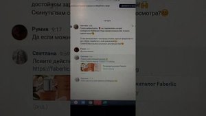 Как написать в личку тем, кто подписался на сообщество в ВК. Вид рекрутинга.