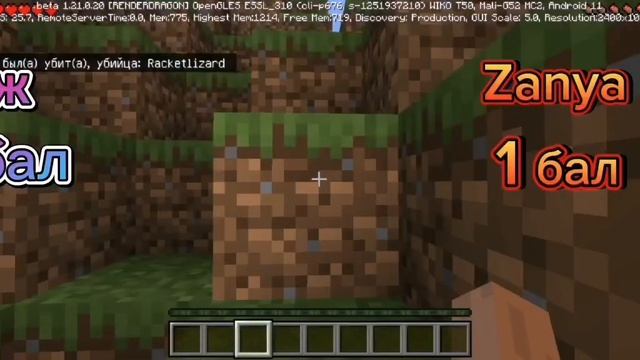 мод ресурс пак подписывался на меня и на друга @https://youtube.com/@awm_zanya?si=j7gClphUhO4tOtor смотреть онлайн