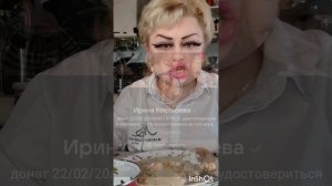 Всем приятного аппетита 😋 коротко что я понела😊😊😊
