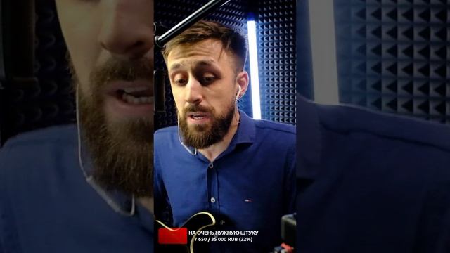 ВЖАРИМ РОК!!! #Вертикальный смотреть онлайн