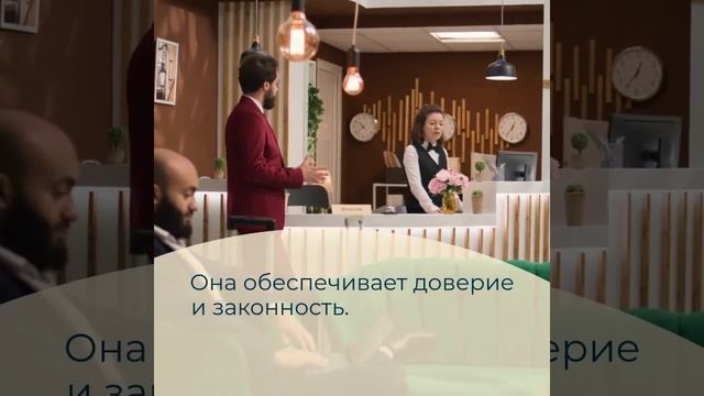 Юридическая сторона сертификации — ответственность и права сторон —sertex.org