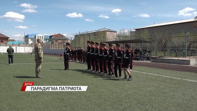В Бурятии реализуется пилотный проект "Бесшовное патриотическое воспитание"