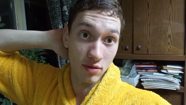 Егор