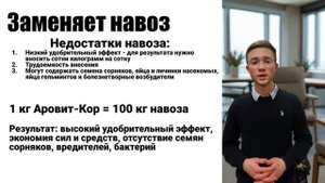 4урок