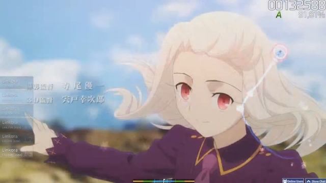 OSU 2! Новая карта_