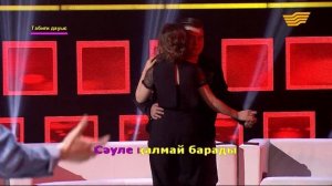 Ардақ Әлекешев, Әмре – «Сен келерсің» (Әні: М.Ордабаев, сөзі: А.Шәмшидинова) /«Кел, шырқайық»/