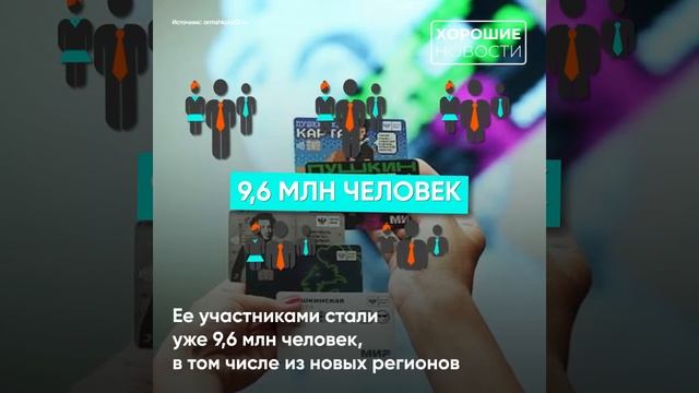 Культурные достижения России