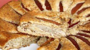 Миндально-яблочный пирог