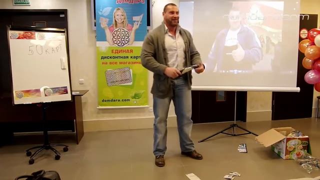 Клуб предпринимателей Беларуси 2016. Клуб ДомДаРа - сообщество предпринимателей смотреть онлайн