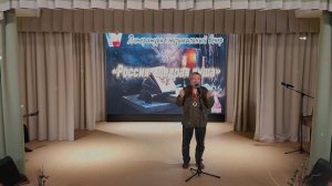 7.Роман Панас - стихотворение "Победа"