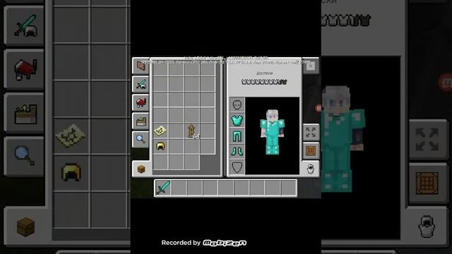 17 апреля 2020 г. смотреть онлайн