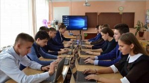 Школьный рок