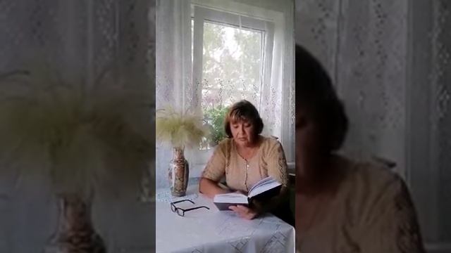 Мертвецова О И смотреть онлайн