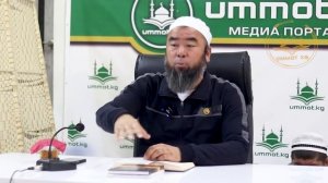 ЖИНДЕР КИМДЕР, АЛАР КАНДАЙ БОЛОТ? АДАМГА ЖИН ЭМНЕ СЕБЕПТЕН КИРЕТ? Устаз Эрмек Тынай уулу