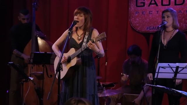 Innessa - Golden Wreath - Live at Gaudi (Kirov, Russia) смотреть онлайн