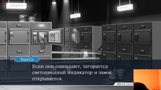 Phoenix Wright Ace Attorney Trilogy ИГРА 1 ДЕЛО 5 #22 СЕРЖАНТ РУКИ КРЮКИ! ПРОХОЖДЕНИЕ смотреть онлайн