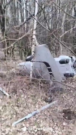 Украинский беспилотник весом 200 кг нашли в Глушковском районе Курской области.