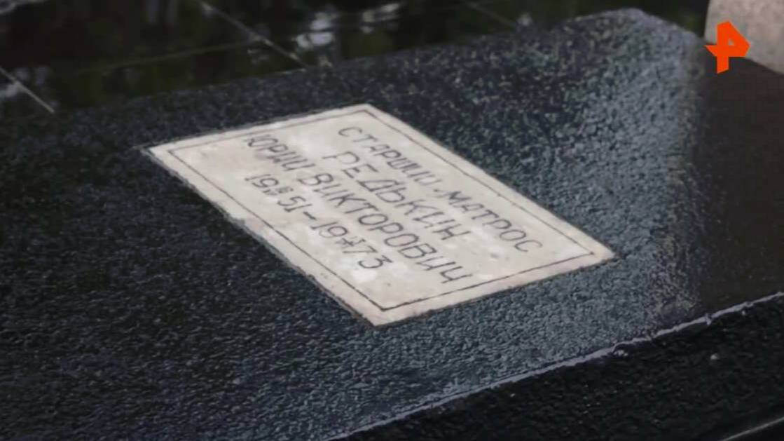 Экипажи ТОФ почтили память советских моряков, разминировавших порт в Бангладеш
