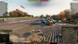 Т-103 / ТЕСТ НОВОЙ ПТ-САУ СССР