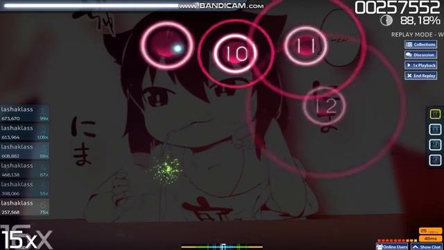 играю в OSU карта roses