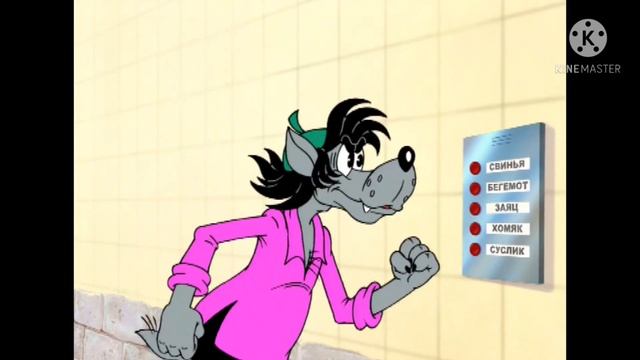 Ну Заяц Погоди Csupo смотреть онлайн