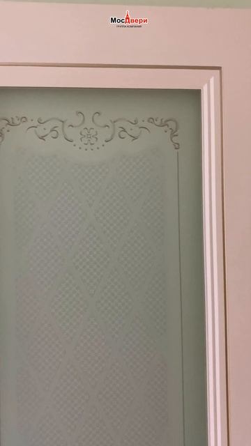 Межкомнатная дверь Эмаль Adriana Avorio patina Spumante со стеклом смотреть онлайн