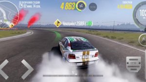 XRecorder_20250415_13.mp4