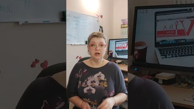 "Как правильно подготовиться к заданию аудирование на ЗНО?"