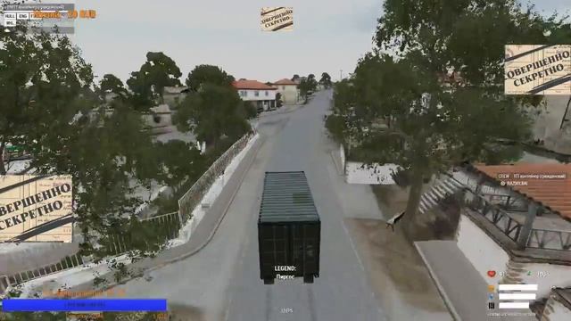 АРМА 3 Altis Life (арма 3) пиратский сервер! (качай и играй)))