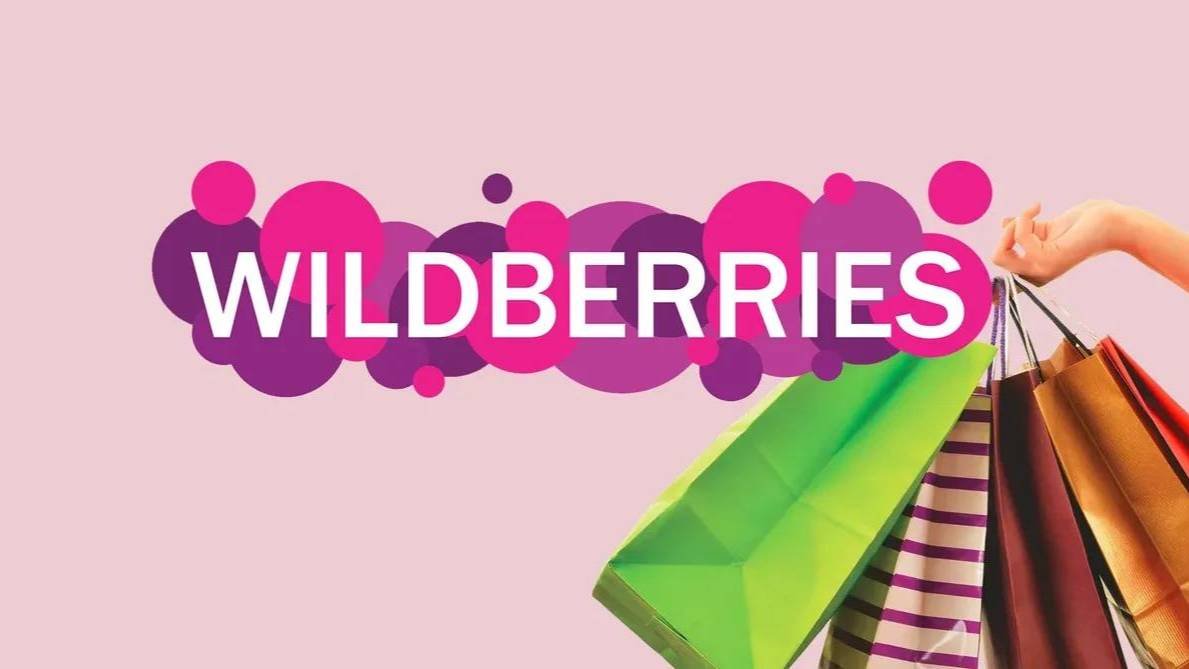 #пасха #Wildberries#валдберрис,  покупки#Распаковка#Wildberries #распаковка#готовимся  к  пасхе