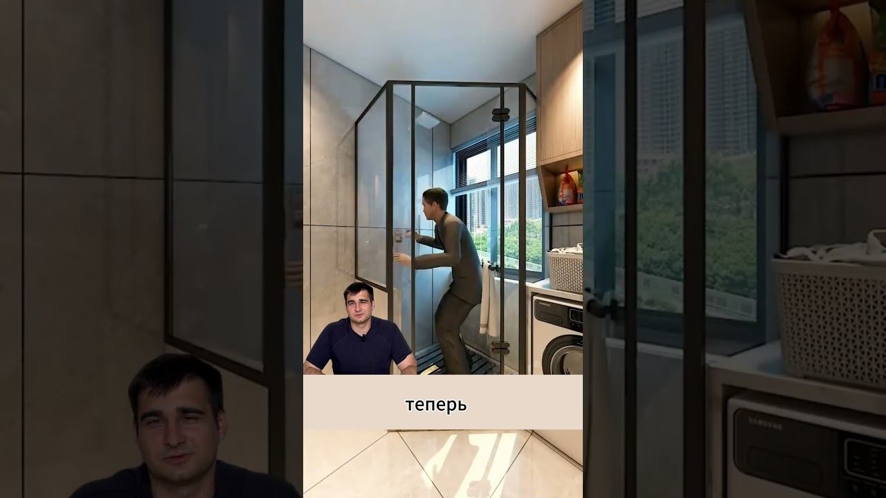 Вы всё делаете не так! Идеальная ванная без бардака #дизайнинтерьера #декор #интерьер #декор #ремонт