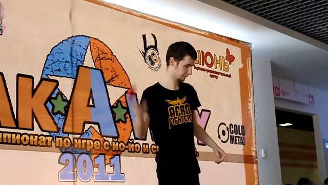 Break-A-Way 2011 - 1a 14th - Шапошников Илья смотреть онлайн