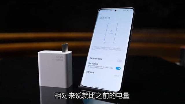 神体验：韩路抢先体验小米12 Pro