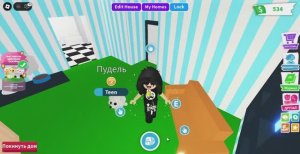 ИГРАЮ в игру ADOPT ME в РОБЛОКСЕ