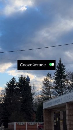 В РГУ имени С.А. Есенина ❤️