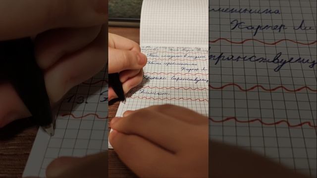 пишем книжки🥰