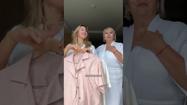 Мама ❤️