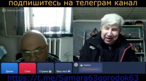 Самара городок № 825 Никогда такого небыло и вот опять ищем Русский фронт в ВОВ