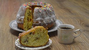 Пасхальный цитрусовый кекс. Готовим с Оксаной Валерьевной.